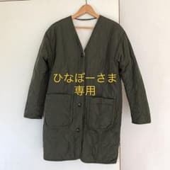 【ひなぼー様専用】ANTIQULOTHES ノーカラーリバーシブルコートのサムネイル