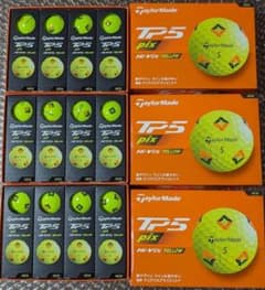 TaylorMade TP5 PIX テーラーメイド イエロー 3ダース - メルカリ