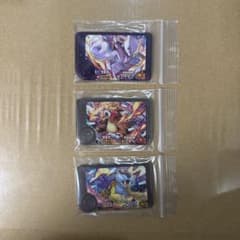 ポケモンフレンダ ミュウツー エンテイ ライコウ セットのサムネイル