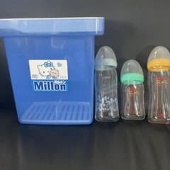 Milton 消毒容器 & Pigeon 哺乳瓶 3本セットのサムネイル