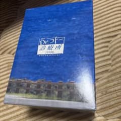 Dr.コトー診療所2006 スペシャル・エディション DVD-BOX〈7枚組〉 Dr.コトー診療所2006 スペシャル・エディション DVD-BOX〈7枚組