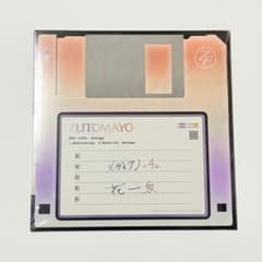 m77482826596_1.jpg?1775732514