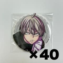 【最終値下げ】桃源暗鬼 皇后崎迅 コミケ c107 缶バッジ 10点セット 桃源暗鬼 皇后崎迅 コミケc108 缶バッジ 40個セット - メルカリ