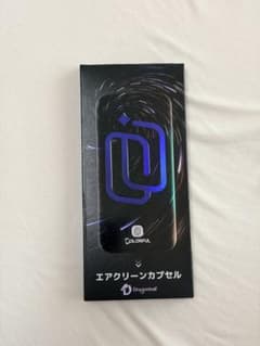 【新品】iPhone 16/15用 360度覗き見防止マット保護フィルムのサムネイル