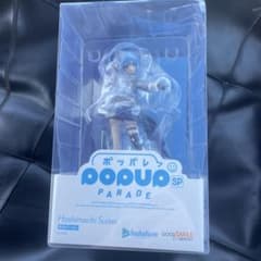 POP UP PARADE 星街すいせい フィギュア