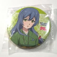 バンドリ RAISE A SUILEN EXIST 特典 缶バッジ ロック