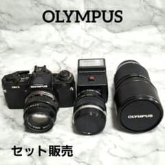 [Set Sale] OLYMPUS SLR Camera, 3 Lenses, Flash, and Case