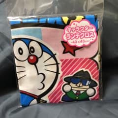 【新品】ドラえもん　ランチクロス【未開封】のサムネイル