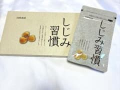 しじみ習慣　90粒のサムネイル