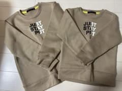 裏起毛トレーナー　お揃い　セット売りのサムネイル