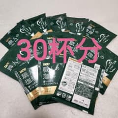 uccスペシャルブレンド珈琲♡ドリップパック♡30杯分のサムネイル