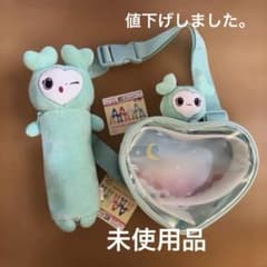 TWICE LOVELYS のびふにゃポーチ ぴょこきゅんボディバッグ 15種 TWICE LOVELYS のびふにゃポーチ ぴょこきゅんボディバッグ 15種