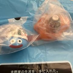 ドラゴンクエストウォーク 吉野家 コラボ フィギュア 2種+袋2枚セットのサムネイル