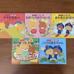 힘내라! 루루로로 그림책