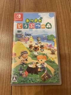 あつまれ どうぶつの森のサムネイル
