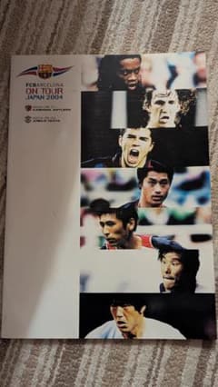 2004年FCバルセロナ日本ツアー公式プログラム／鹿島アントラーズ・ジュビロ磐田のサムネイル