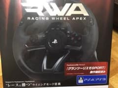 RACING WHEEL APEX ハンコン ps4 ps3 昨年9月購入のサムネイル