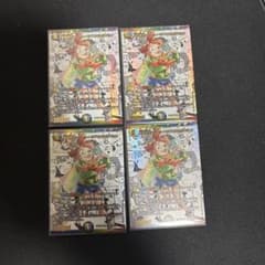 超愛銀河クエーサー・ラブエクスパンジョン 大先生レア - メルカリ