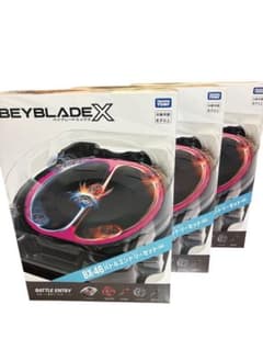 ベイブレードX BEYBLADE X BX-46 バトルエントリーセット∞ 3個 - メルカリ