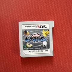 スーパーポケモンスクランブル Nintendo 3DS ソフトのサムネイル