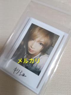 ゴールデンボンバー 金爆 鬼龍院翔 サイン チェキ 写真 美品 - メルカリ