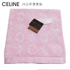 【新品】激安！！高級ブランドハンカチ26点セットCELINEやGIVENCY 新品】激安！！高級ブランドハンカチ26点セットCELINEやGIVENCY