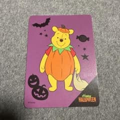 ディズニーストア じゃんけんカード プーさん ハロウィン - メルカリ