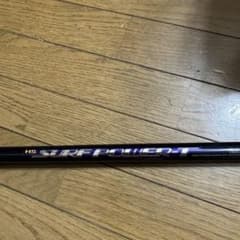 プ*ル様 SURF POWER-T 投げ竿 カーボン製(中古品)のサムネイル