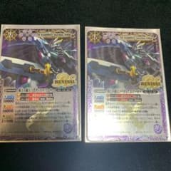 バトスピ バトルスピリッツ　騎士の覇王ソーディアス・アーサーのサムネイル