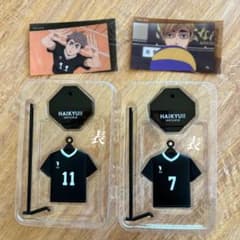 ハイキュー！！ 宮兄弟 グッズまとめ売り - メルカリ