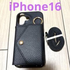 iPhone16用 手帳型ケース ブラック ショルダーストラップ付のサムネイル