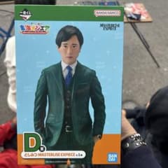 BANDAI NAMCO 토시 미츠 도카이 온에어 피규어