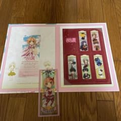 カードキャプターさくら展のサムネイル