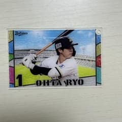 オリックスバファローズ　コロチャレA賞太田椋選手GIGAアクスタ オリックス 太田椋 アクリルカード - メルカリ