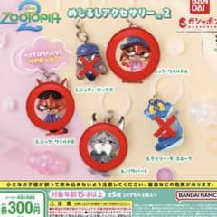 ズートピア2 めじるしアクセサリー2 3個セットのサムネイル