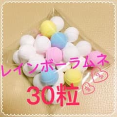 【翌日発送】生駒製菓レインボーラムネ30粒のサムネイル