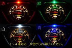 クロスカブ　JA45　JA10　　 シフトインジケーター　YOUTUBEのサムネイル