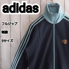adidas】希少 アディダス 万国旗タグ ワールドマーク トラック