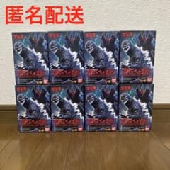 究極大怪獣 アルティメットモンスターズ ゴジラ ゴジラ2004 究極大怪獣 アルティメットモンスターズ ゴジラ ゴジラ2004 - メルカリ