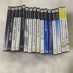 名作多数PS2 ゲームソフト 16本セット まとめ売り - メルカリ