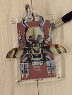 超クウガ展 大阪 内覧会オリジナルグッズ ストラップ付パスケース