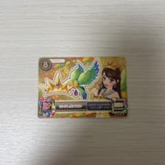 キングレイフラワー R トレーディングカードのサムネイル