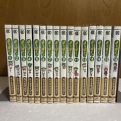 よつばと！ 1巻〜16巻 全巻セット あずまきよひこ