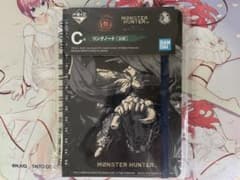 モンスターハンター　リングノート　ディアブロスのサムネイル