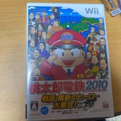 桃太郎電鉄2010 戦国・維新のヒーロー大集合!の巻のサムネイル