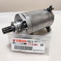 ビラーゴ250 純正セルモーター オーバーホール済み - メルカリ