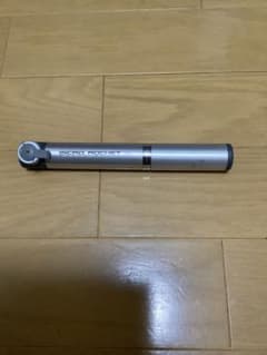 マイクロ ロケット AL マスターブラスターのサムネイル
