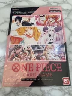 ワンピースカード プレミアムカードコレクション ガールズエディションのサムネイル