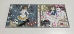 きらきらりんご くるくるりんご CD 2枚セットのサムネイル