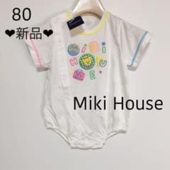 専用のサムネイル